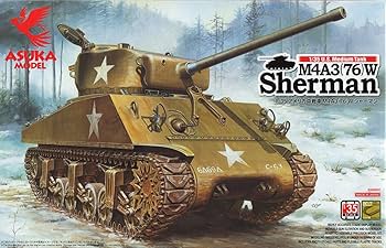 アスカモデル 1/35 アメリカ軍 M4A3 75mm 後期型 クーガー プラモデル 35046 mxn26g8 Amazon | アスカモデル 1/35 アメリカ軍 M4A3 75mm 後期型